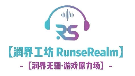 全球单机游戏智库:中文玩家一站式资源库·试玩评测研习社